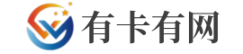 有卡有網 - 移動,電信，聯通流量卡套餐測評和免費辦理號卡的推薦網站