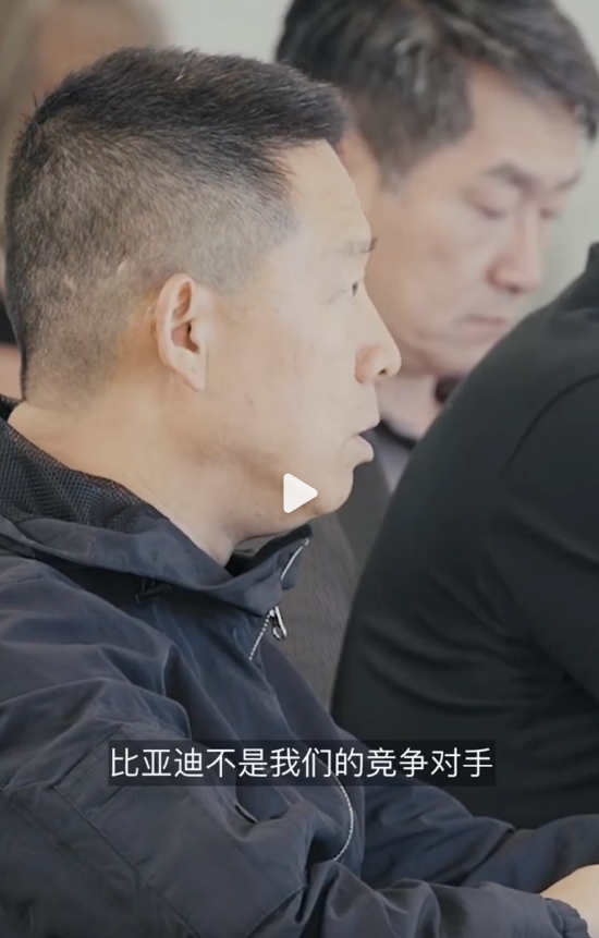賈躍亭揭秘ff市場策略：比亞迪不是競爭對(duì)手，目標(biāo)美國市場