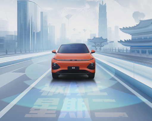 何小鵬：特斯拉在自動(dòng)駕駛領(lǐng)域領(lǐng)先小鵬汽車(chē)