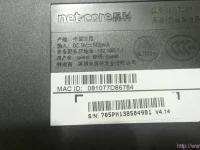 Netcore磊科無(wú)線路由器初始密碼要求字符少于30個(gè)。-路由網(wǎng)