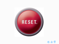 小米路由器4重置方法：長(zhǎng)按reset鍵5-8秒即可。-路由網(wǎng)