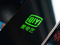 愛奇藝在線觀看地址 愛奇藝國際版在線觀看網(wǎng)頁地址分享-路由網(wǎng)