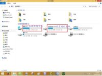 雙系統(tǒng)中能不能在一個系統(tǒng)里打開另一個系統(tǒng)的文件?-路由網(wǎng)