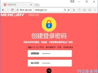 melogincn登錄入口，初始密碼要求需注意，短文字?jǐn)?shù)小于30字符。-路由網(wǎng)