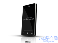 水星(MERCURY)MAC1200R路由器用手機怎么設置-路由網(wǎng)