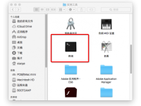 Mac系統(tǒng)下如何將docx轉換為doc文件-路由網