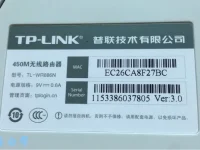 tplink路由器出廠密碼是多少？-路由網(wǎng)