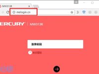 幻影路由d126登錄密碼忘了怎么辦？重置設(shè)備恢復(fù)出廠設(shè)置。-路由網(wǎng)