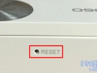 360wifi擴(kuò)展器怎么恢復(fù)出廠設(shè)置？-路由網(wǎng)