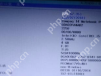 惠普筆記本bios怎么進(jìn)入？惠普筆記本進(jìn)入bios的方法-路由網(wǎng)