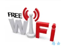 小米路由器4A怎么隱藏WiFi信號(hào)？以下是具體步驟。-路由網(wǎng)