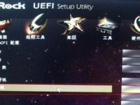 電腦怎么樣遠程開機-路由網(wǎng)