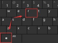 Win11搜索索引已關(guān)閉怎么打開-路由網(wǎng)