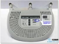 TP-Link TL-WR845N路由器設(shè)置無(wú)線網(wǎng)絡(luò)教程-路由網(wǎng)