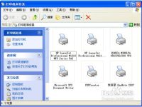 無法設(shè)置為默認(rèn)打印機怎么辦-路由網(wǎng)