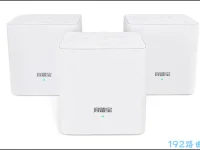 家里有多個(gè)路由器，怎么設(shè)置成一個(gè)WiFi？-路由網(wǎng)
