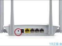 美科星mw325r路由器恢復出廠設置方法-路由網