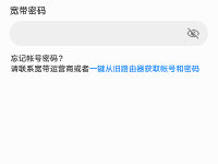 如何設(shè)置honor路由器?-路由網(wǎng)