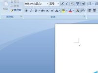 excel中怎么快速的打出乘除符號-路由網(wǎng)