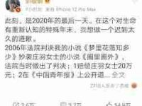 怎么投訴得物美妝公司服務問題-路由網(wǎng)