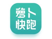 蘿卜快跑有政府補貼嗎-路由網(wǎng)