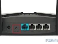 幻影路由器怎么恢復(fù)出廠設(shè)置？-路由網(wǎng)