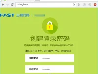 fast路由器連接另一個路由器的設置方法-路由網(wǎng)