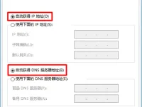 TP-Link路由器連接電腦步驟：1. 連接網(wǎng)線；2. 電腦訪問192.168.0.1；3. 配置登錄密碼。-路由網(wǎng)
