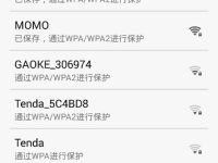 確保手機連接同一WiFi，打開瀏覽器輸入192.168.1.1即可登錄路由器管理界面。-路由網(wǎng)
