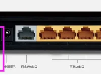 TP-Link TL-WR845N路由器如何重置(恢復(fù)出廠設(shè)置)？-路由網(wǎng)