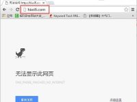 極路由hiwifi.com(192.168.199.1)無法打開怎么辦-路由網(wǎng)