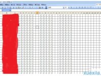 excel表格保護(hù)密碼忘了怎么辦-路由網(wǎng)