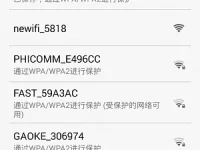 luyou.#手機(jī)登陸設(shè)置教程-路由網(wǎng)