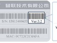 TP-Link TL-WR800N迷你無(wú)線路由器如何設(shè)置？-路由網(wǎng)