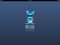 酷盤(pán)PC版的局域網(wǎng)同步加速是什么-路由網(wǎng)