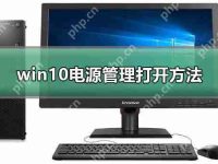 win10鎖屏壁紙自動(dòng)換怎么設(shè)置_win10鎖屏壁紙自動(dòng)換設(shè)置教程-路由網(wǎng)