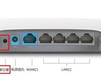 TP-Link無(wú)線路由器密碼忘了怎么辦？-路由網(wǎng)