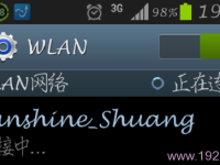 手機(jī)無線網(wǎng)絡(luò)連接不上的可能原因包括信號弱、密碼錯誤、路由器故障等。-路由網(wǎng)