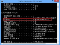 TP-Link TL-WR886N如何設(shè)置MAC地址過(guò)濾？-路由網(wǎng)