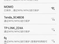 192.168.11.1手機登錄設置簡單教程-路由網(wǎng)