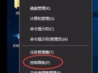 win10怎么連接XP共享打印機(jī)?Win10訪問(wèn)WinXP系統(tǒng)共享打印機(jī)去連接不了怎么辦-路由網(wǎng)