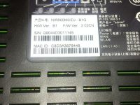 如何查看無(wú)線路由器ip地址？-路由網(wǎng)