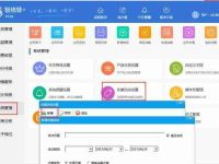 以客戶維護(hù)的方法和技巧(建立長(zhǎng)期合作關(guān)系(掌握客戶維護(hù)的關(guān)鍵技巧))-路由網(wǎng)