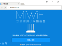 小米路由器登錄界面打不開，檢查網(wǎng)絡(luò)和賬號輸入是否正確。-路由網(wǎng)
