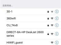 如何用360路由器在手機(jī)上設(shè)置無線網(wǎng)絡(luò)密碼，簡(jiǎn)單幾步搞定！-路由網(wǎng)