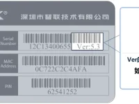 TP-Link TD-W89941N V5.0一體機(jī) ADSL無線路由模式設(shè)置指南-路由網(wǎng)