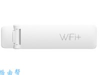 小米信號(hào)放大器怎么設(shè)置？-路由網(wǎng)