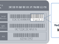 TP-Link TL-WR886N路由器V4-V5版本限速設(shè)置方法-路由網(wǎng)