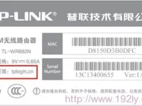 tplogin.cn是騰達路由器的管理登錄地址，用于配置和管理網(wǎng)絡設置。-路由網(wǎng)