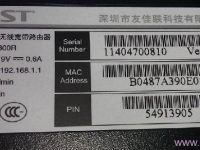 迅捷(FAST)無(wú)線(xiàn)路由器初始密碼是多少?-路由網(wǎng)